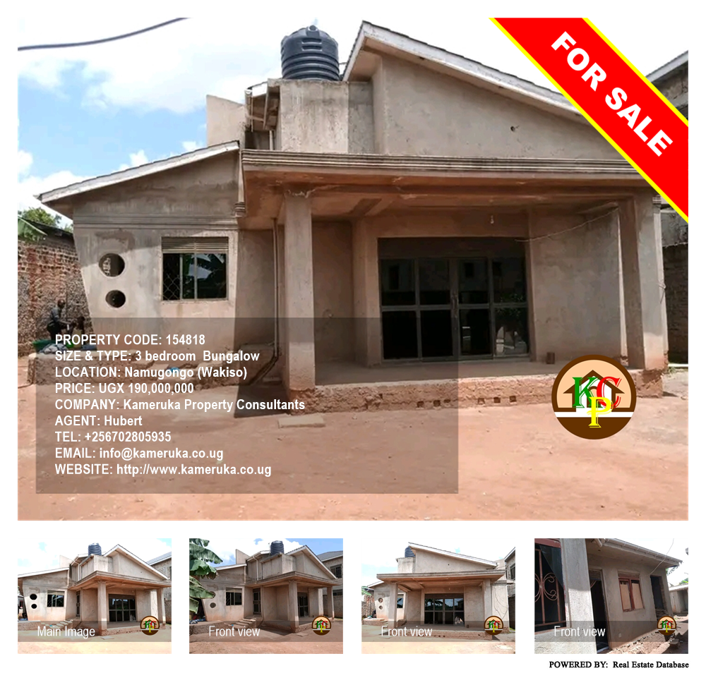 3 bedroom Bungalow  for sale in Namugongo Wakiso Uganda, code: 154818