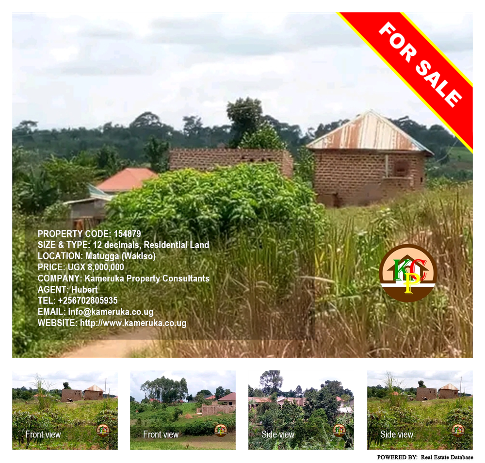 Residential Land  for sale in Matugga Wakiso Uganda, code: 154879