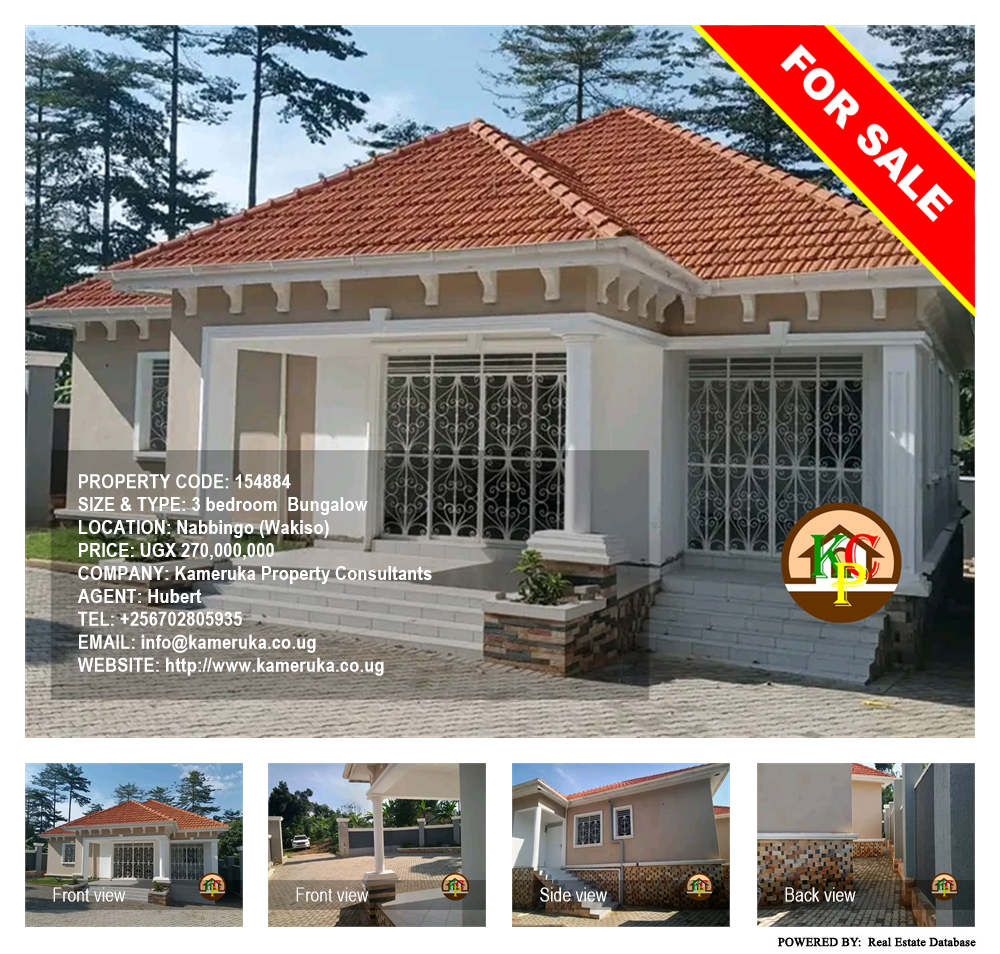 3 bedroom Bungalow  for sale in Nabbingo Wakiso Uganda, code: 154884