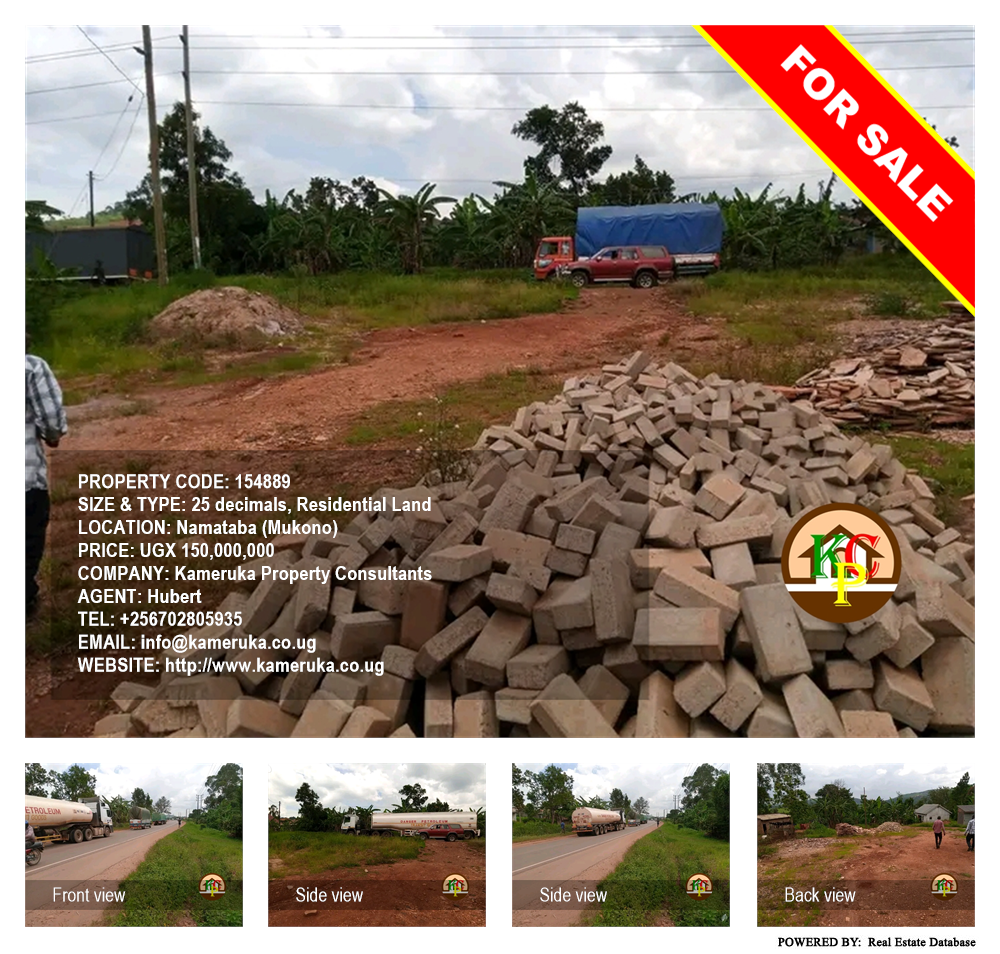 Residential Land  for sale in Namataba Mukono Uganda, code: 154889