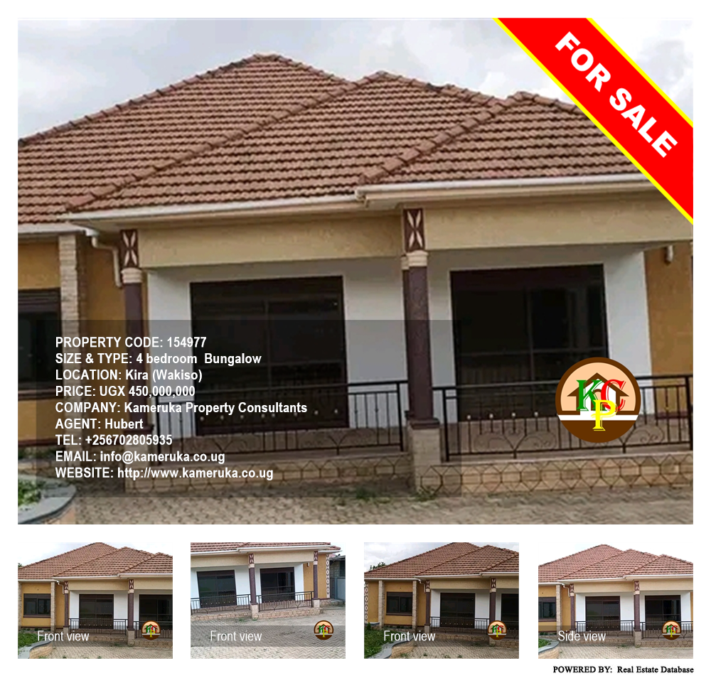 4 bedroom Bungalow  for sale in Kira Wakiso Uganda, code: 154977