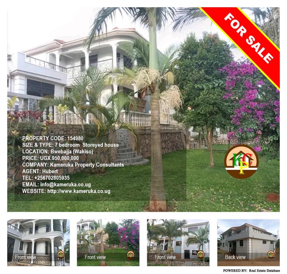 7 bedroom Storeyed house  for sale in Bwebajja Wakiso Uganda, code: 154980