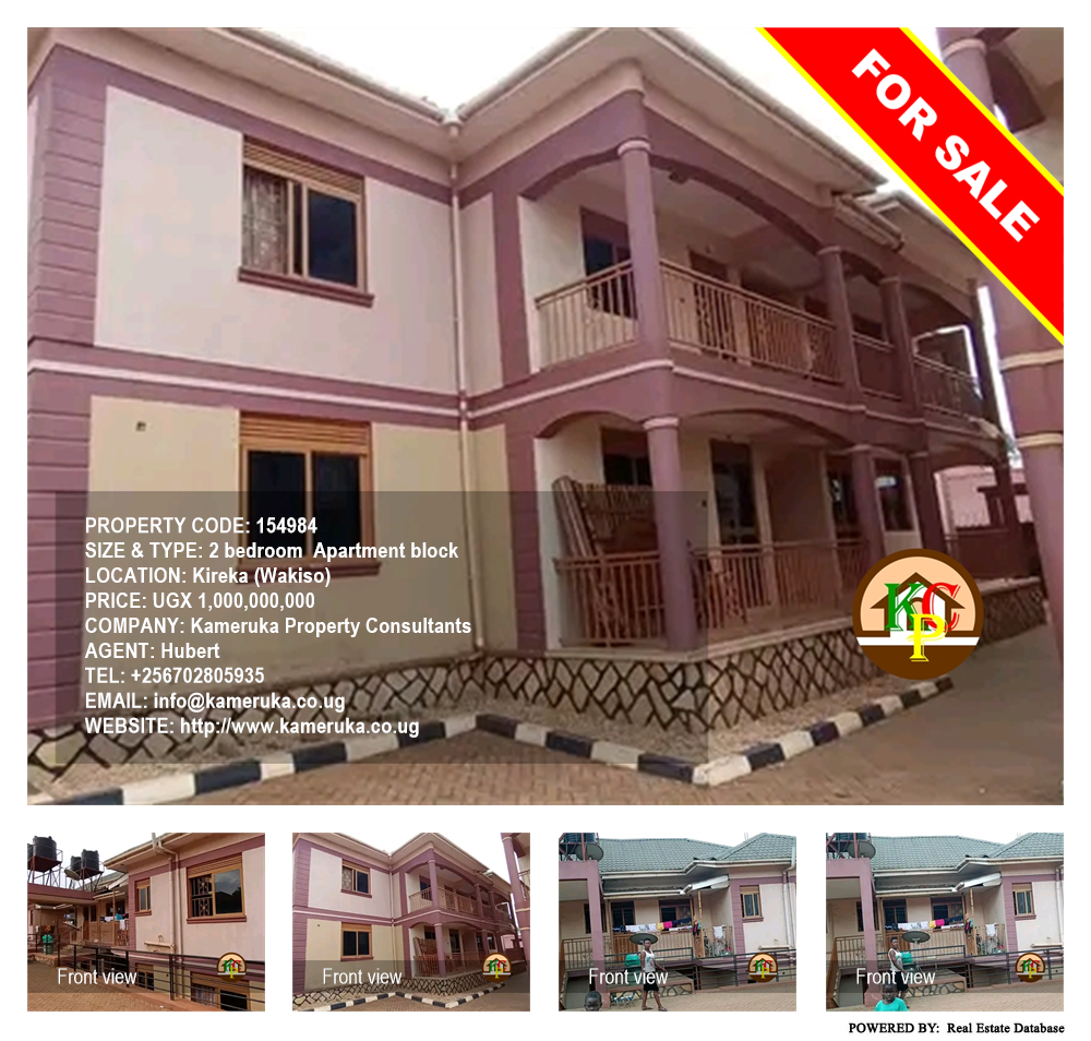 2 bedroom Apartment block  for sale in Kireka Wakiso Uganda, code: 154984