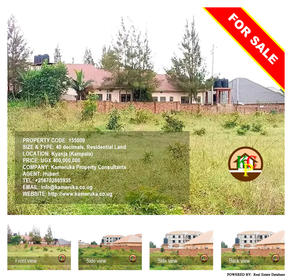 Residential Land  for sale in Kyanja Kampala Uganda, code: 155009