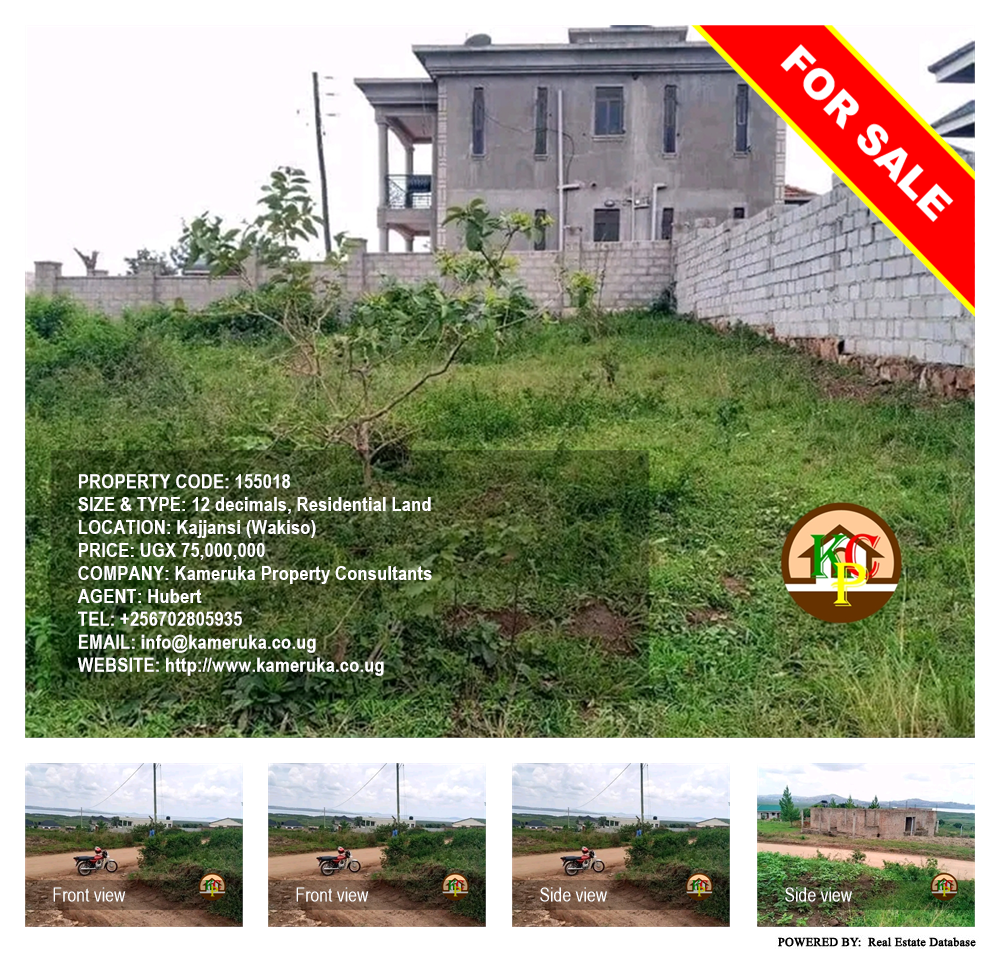 Residential Land  for sale in Kajjansi Wakiso Uganda, code: 155018