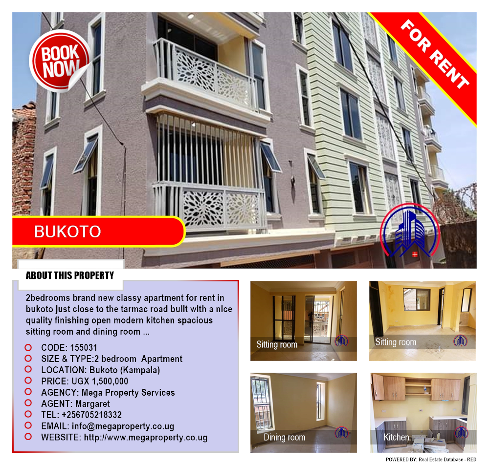 2 bedroom Apartment  for rent in Bukoto Kampala Uganda, code: 155031