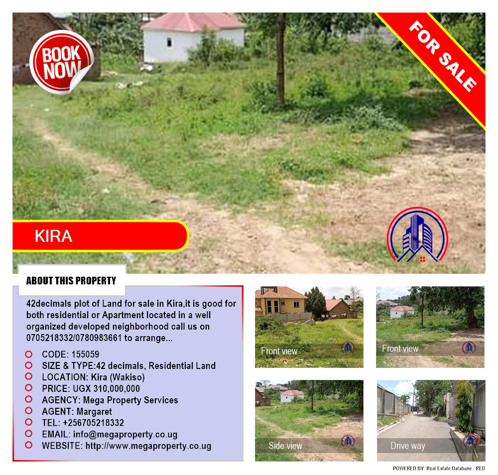 Residential Land  for sale in Kira Wakiso Uganda, code: 155059