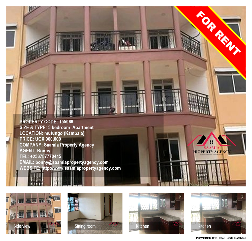 3 bedroom Apartment  for rent in Mutungo Kampala Uganda, code: 155069