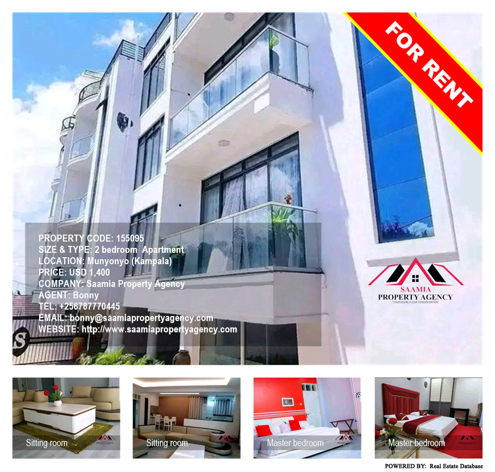 2 bedroom Apartment  for rent in Munyonyo Kampala Uganda, code: 155095