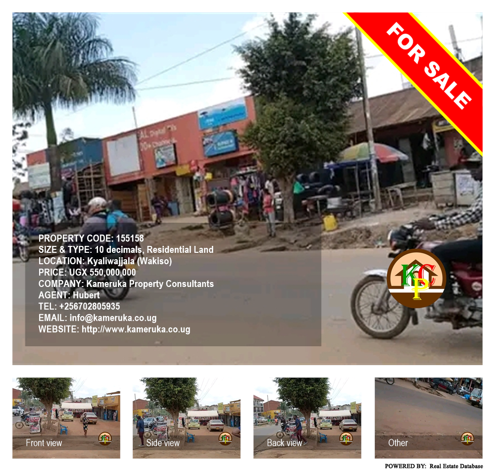Residential Land  for sale in Kyaliwajjala Wakiso Uganda, code: 155158