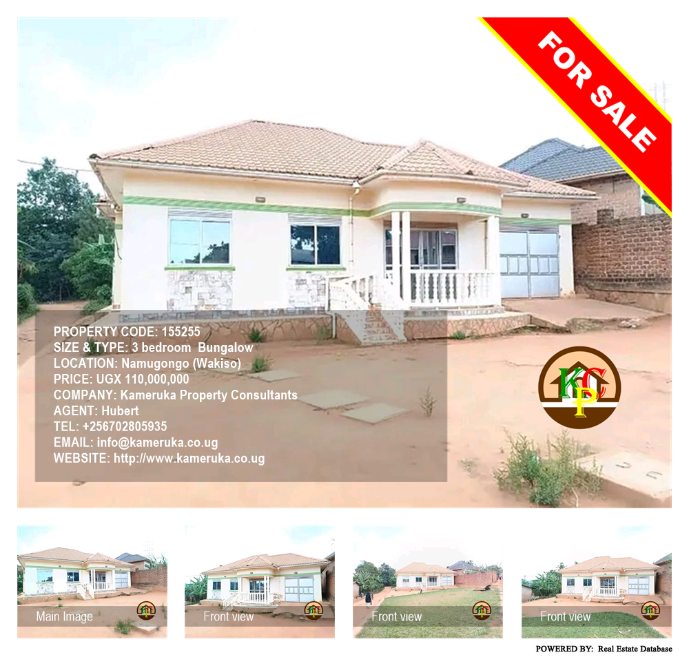 3 bedroom Bungalow  for sale in Namugongo Wakiso Uganda, code: 155255