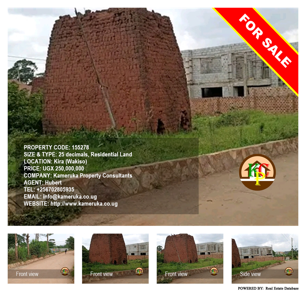 Residential Land  for sale in Kira Wakiso Uganda, code: 155278