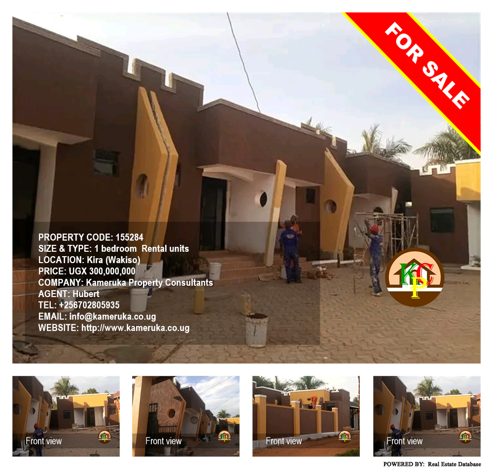 1 bedroom Rental units  for sale in Kira Wakiso Uganda, code: 155284