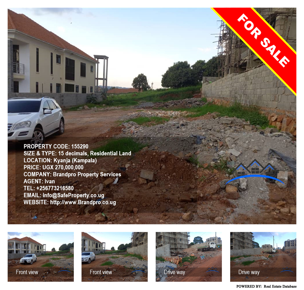 Residential Land  for sale in Kyanja Kampala Uganda, code: 155290