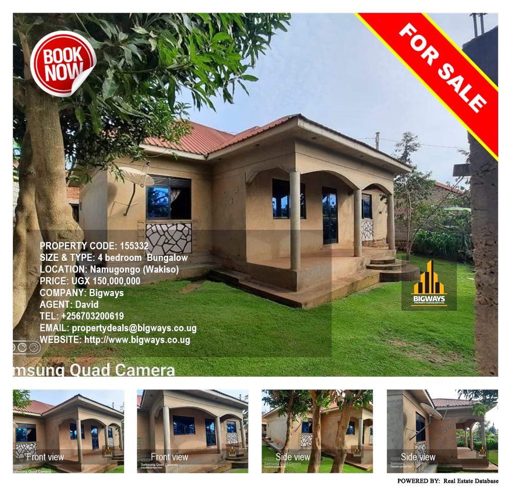 4 bedroom Bungalow  for sale in Namugongo Wakiso Uganda, code: 155332