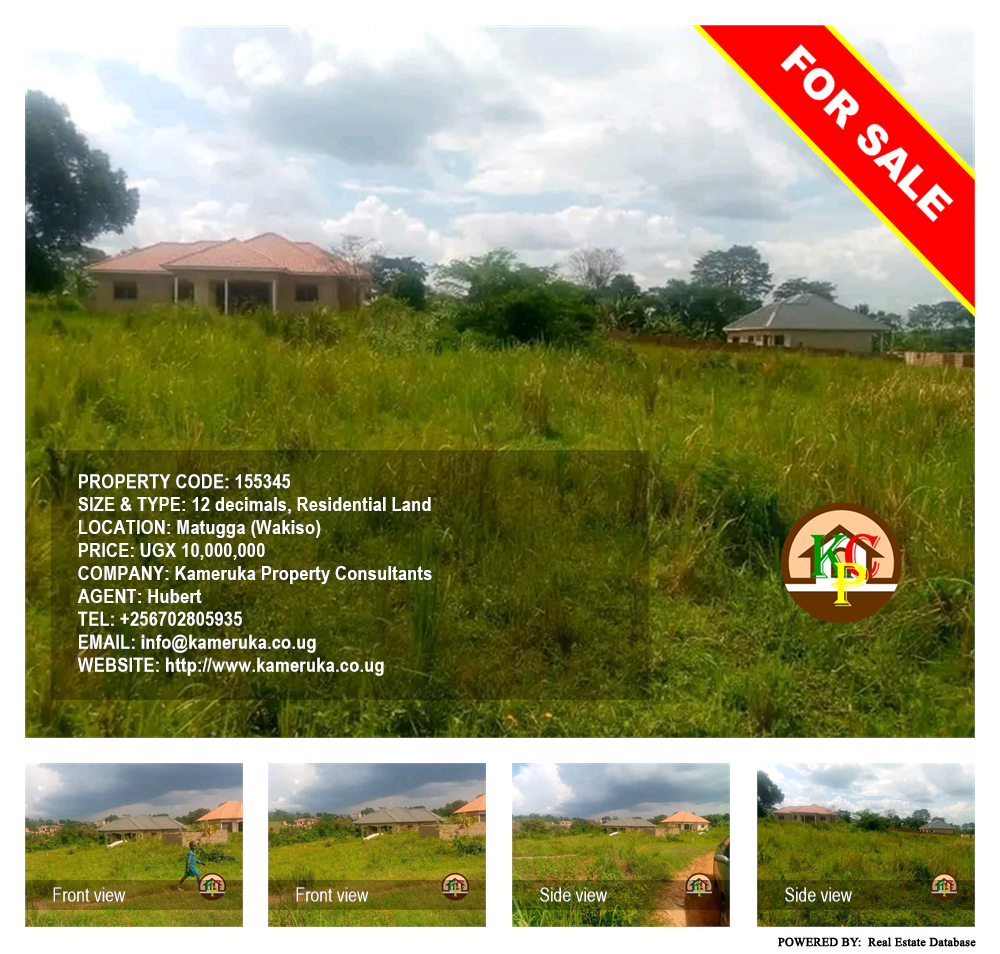 Residential Land  for sale in Matugga Wakiso Uganda, code: 155345