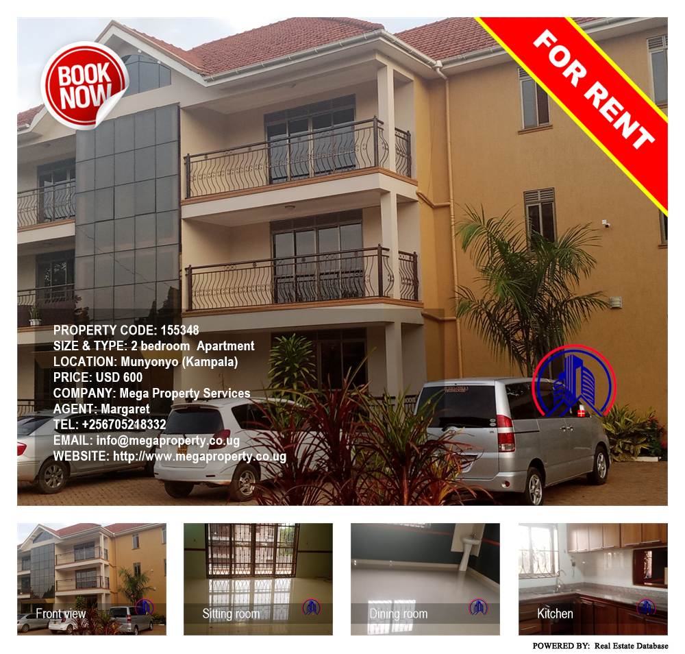 2 bedroom Apartment  for rent in Munyonyo Kampala Uganda, code: 155348