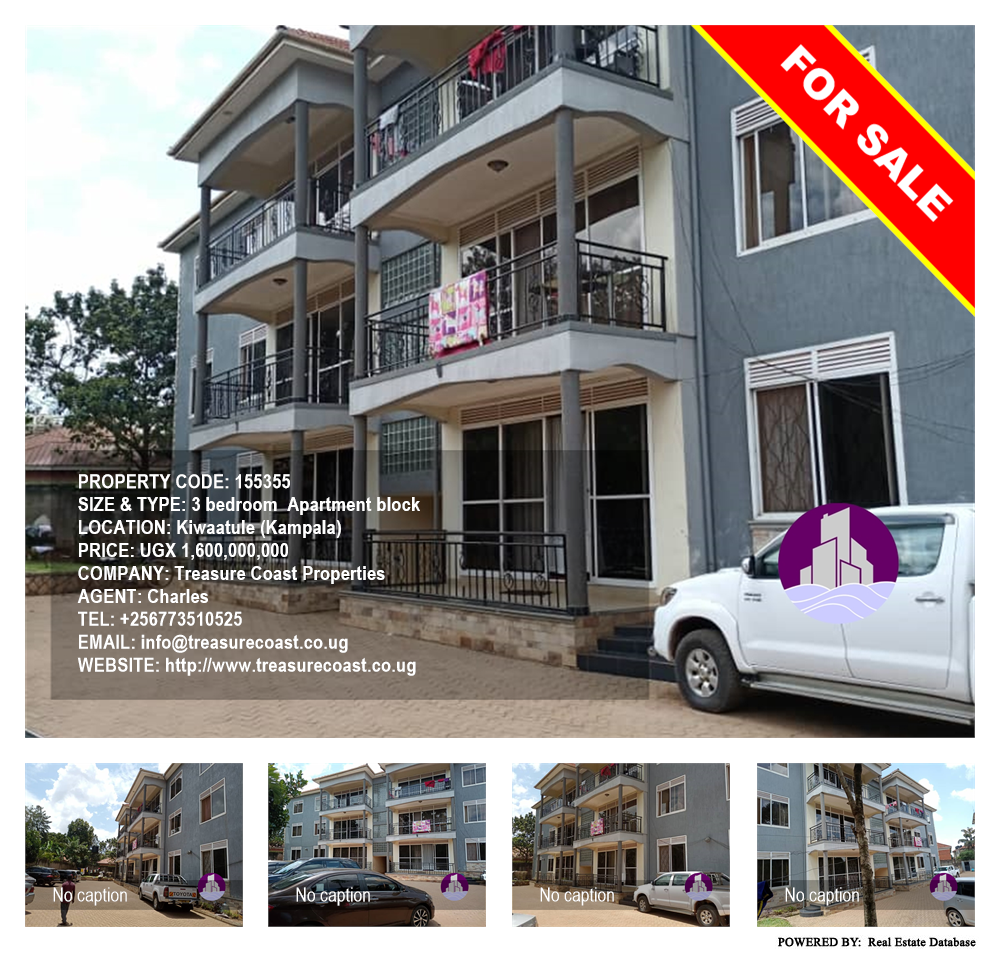 3 bedroom Apartment block  for sale in Kiwaatule Kampala Uganda, code: 155355