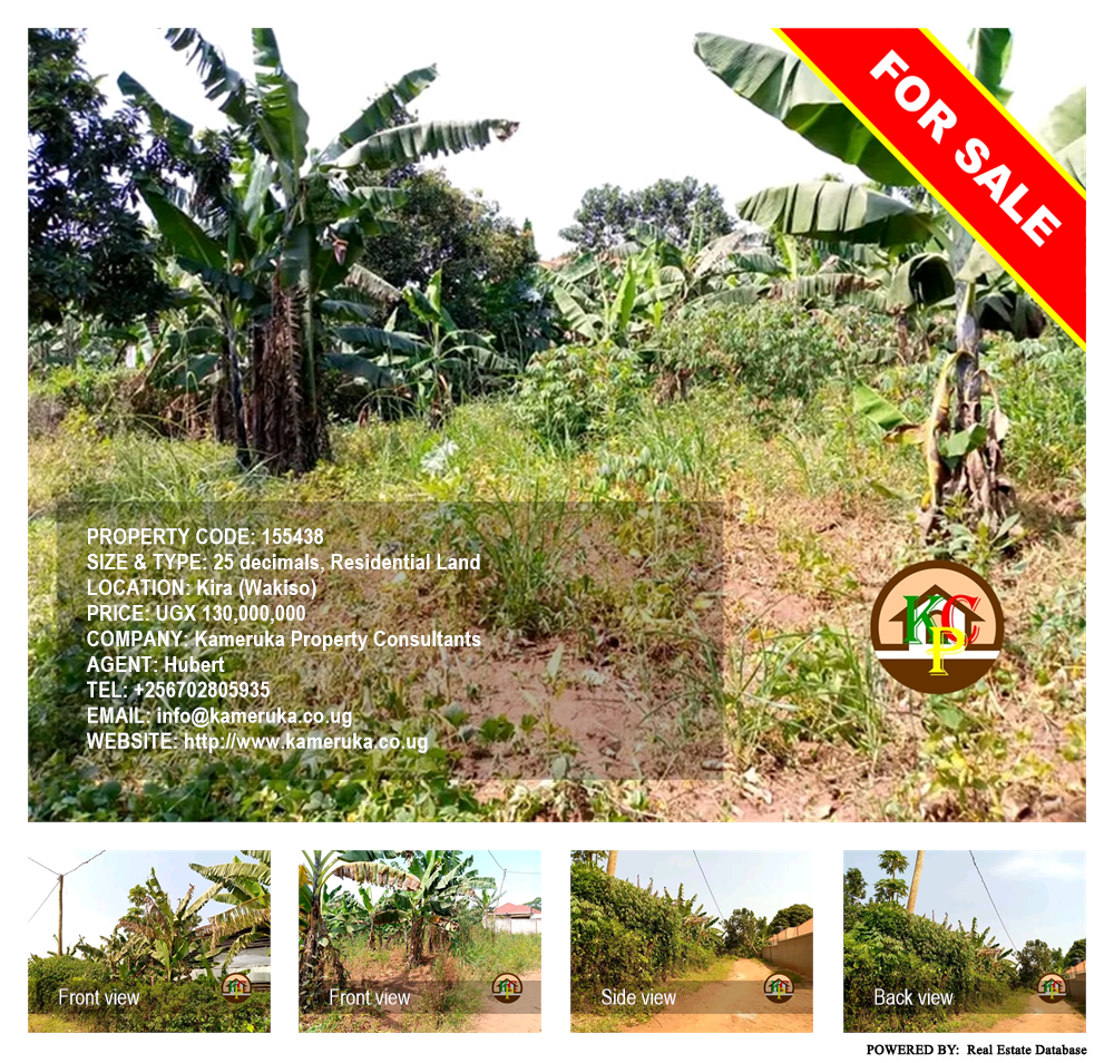 Residential Land  for sale in Kira Wakiso Uganda, code: 155438