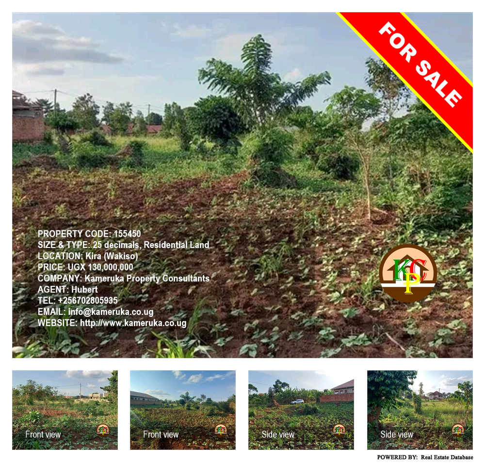 Residential Land  for sale in Kira Wakiso Uganda, code: 155450