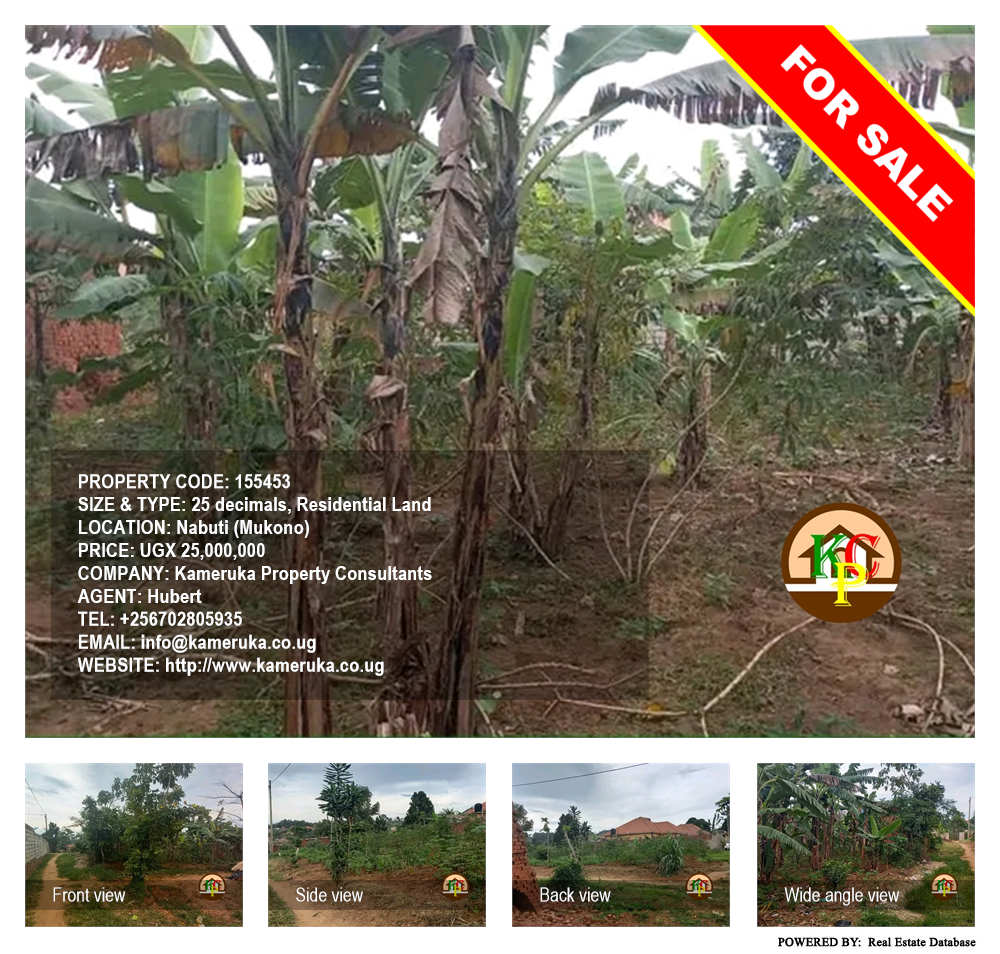 Residential Land  for sale in Nabuti Mukono Uganda, code: 155453