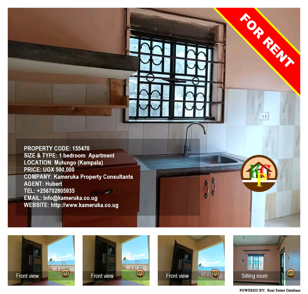 1 bedroom Apartment  for rent in Mutungo Kampala Uganda, code: 155470