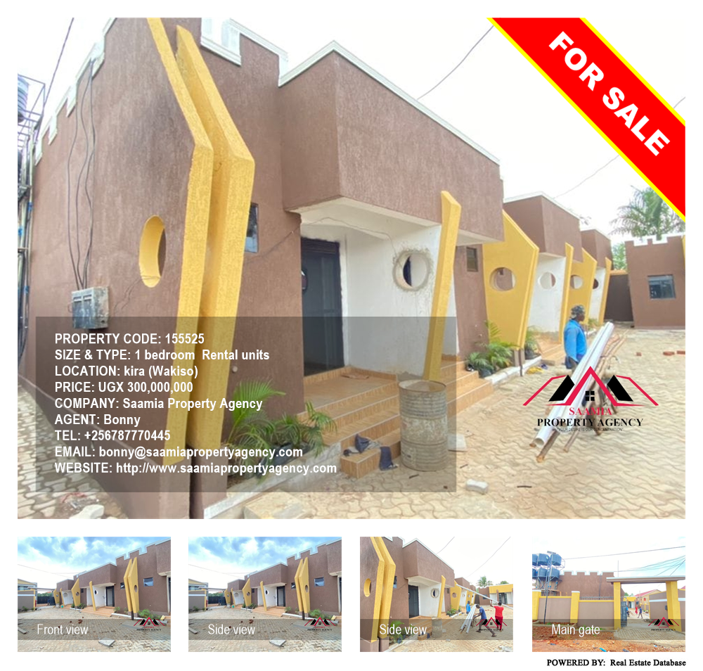 1 bedroom Rental units  for sale in Kira Wakiso Uganda, code: 155525