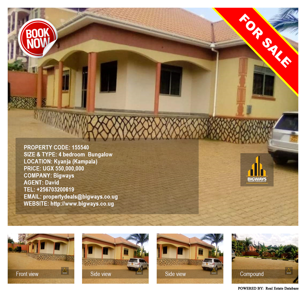 4 bedroom Bungalow  for sale in Kyanja Kampala Uganda, code: 155540