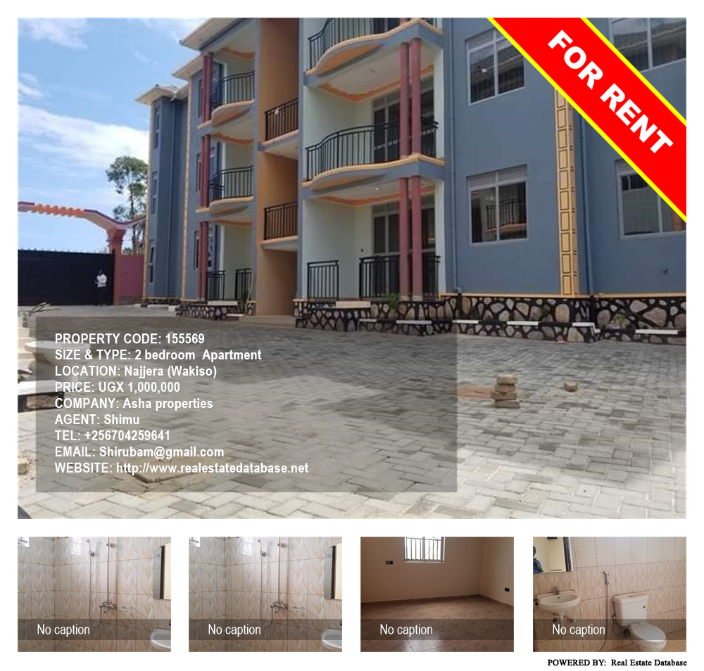 2 bedroom Apartment  for rent in Najjera Wakiso Uganda, code: 155569