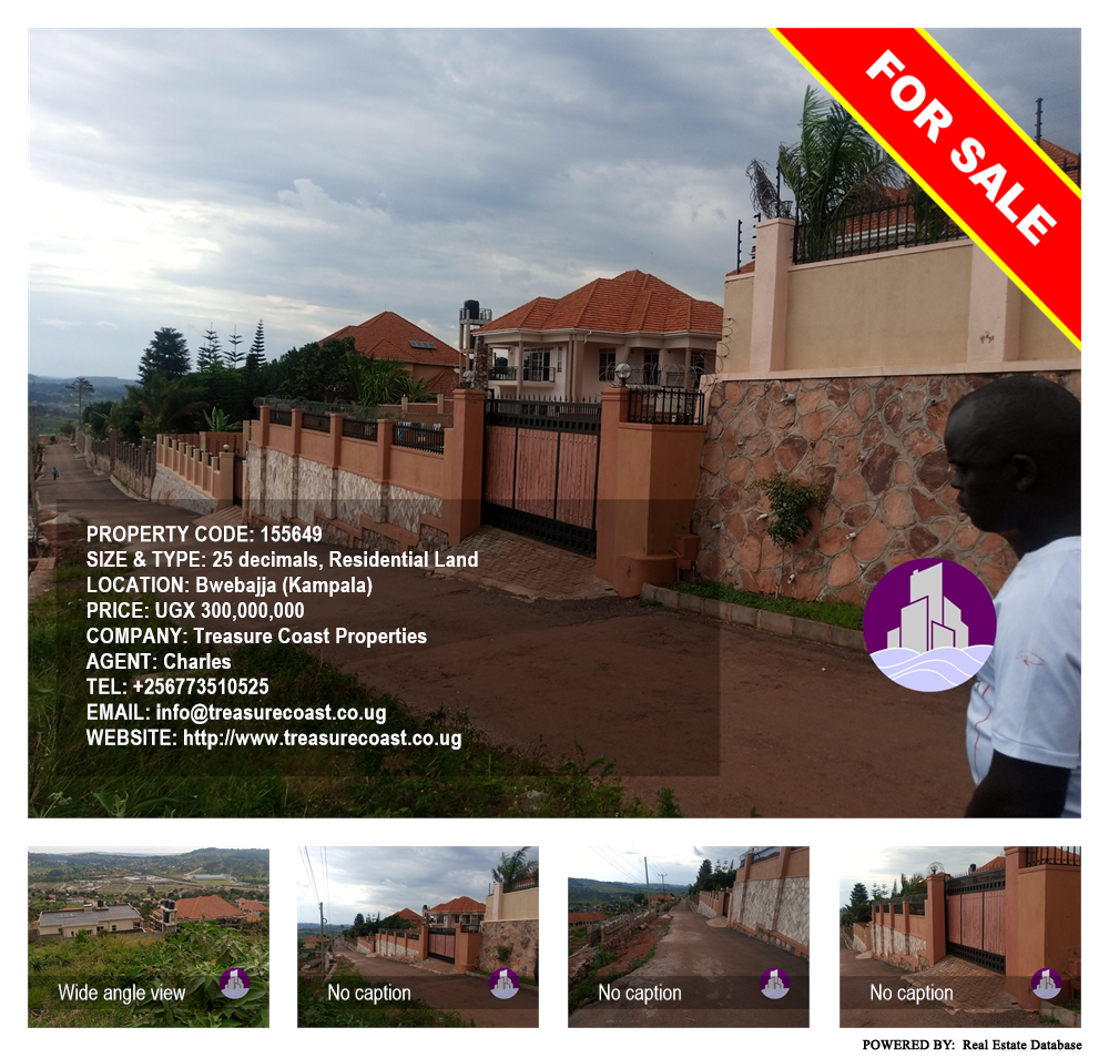 Residential Land  for sale in Bwebajja Kampala Uganda, code: 155649