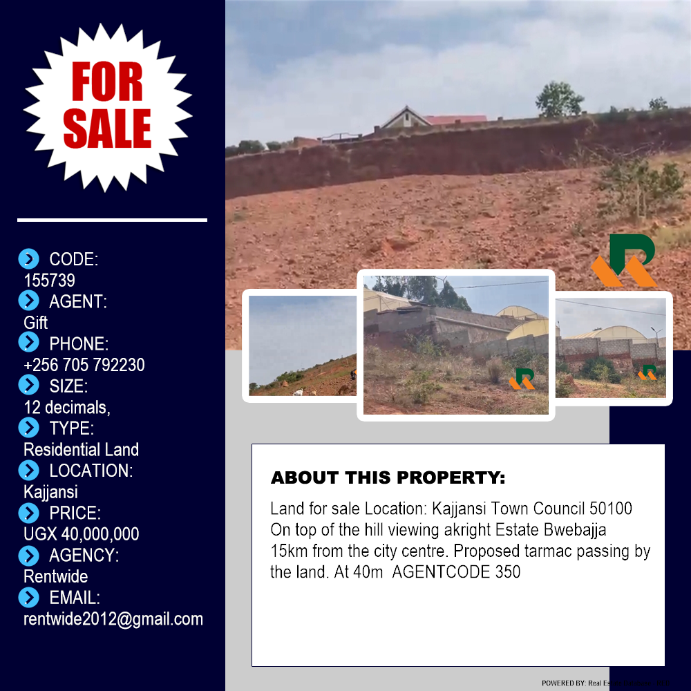 Residential Land  for sale in Kajjansi Wakiso Uganda, code: 155739