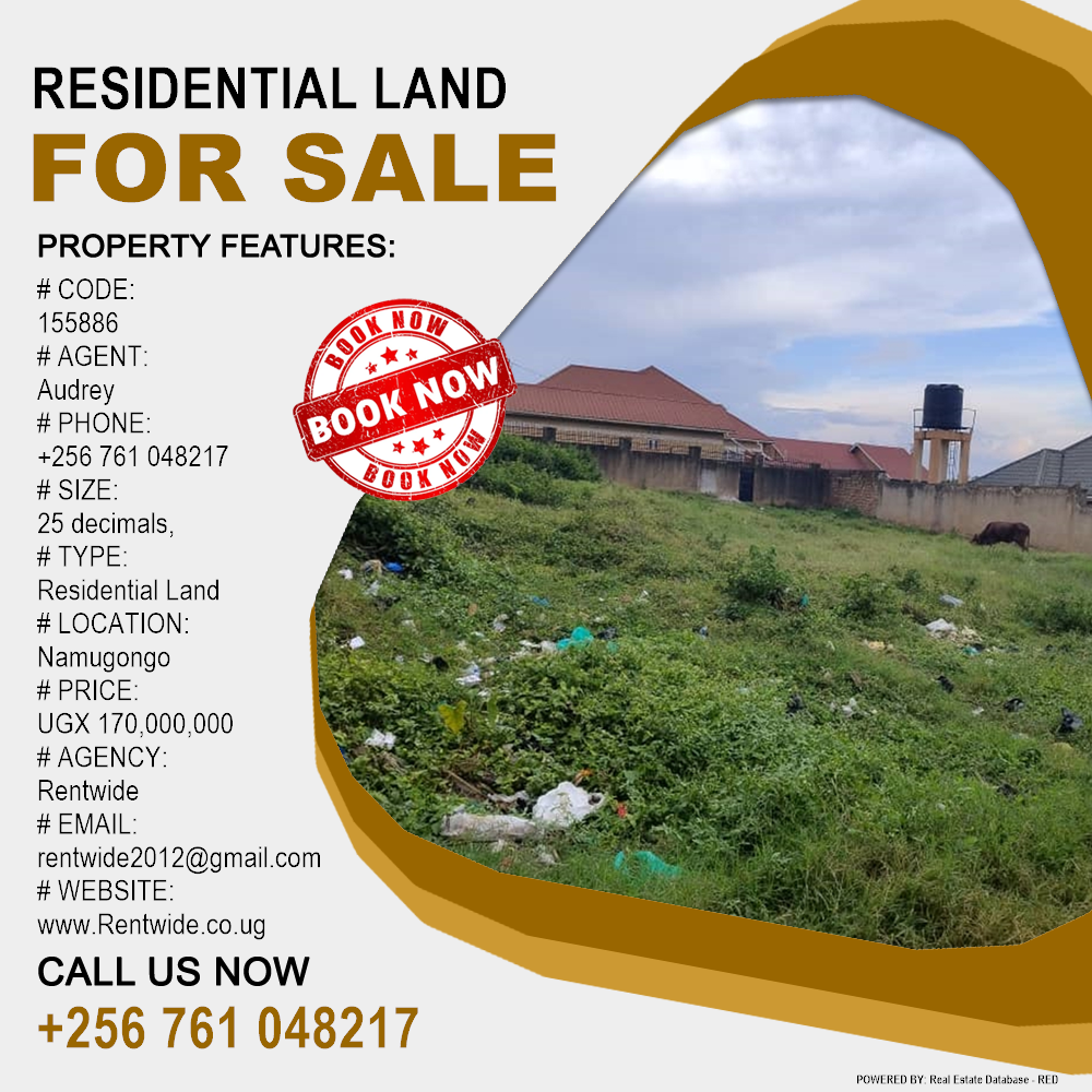 Residential Land  for sale in Namugongo Wakiso Uganda, code: 155886