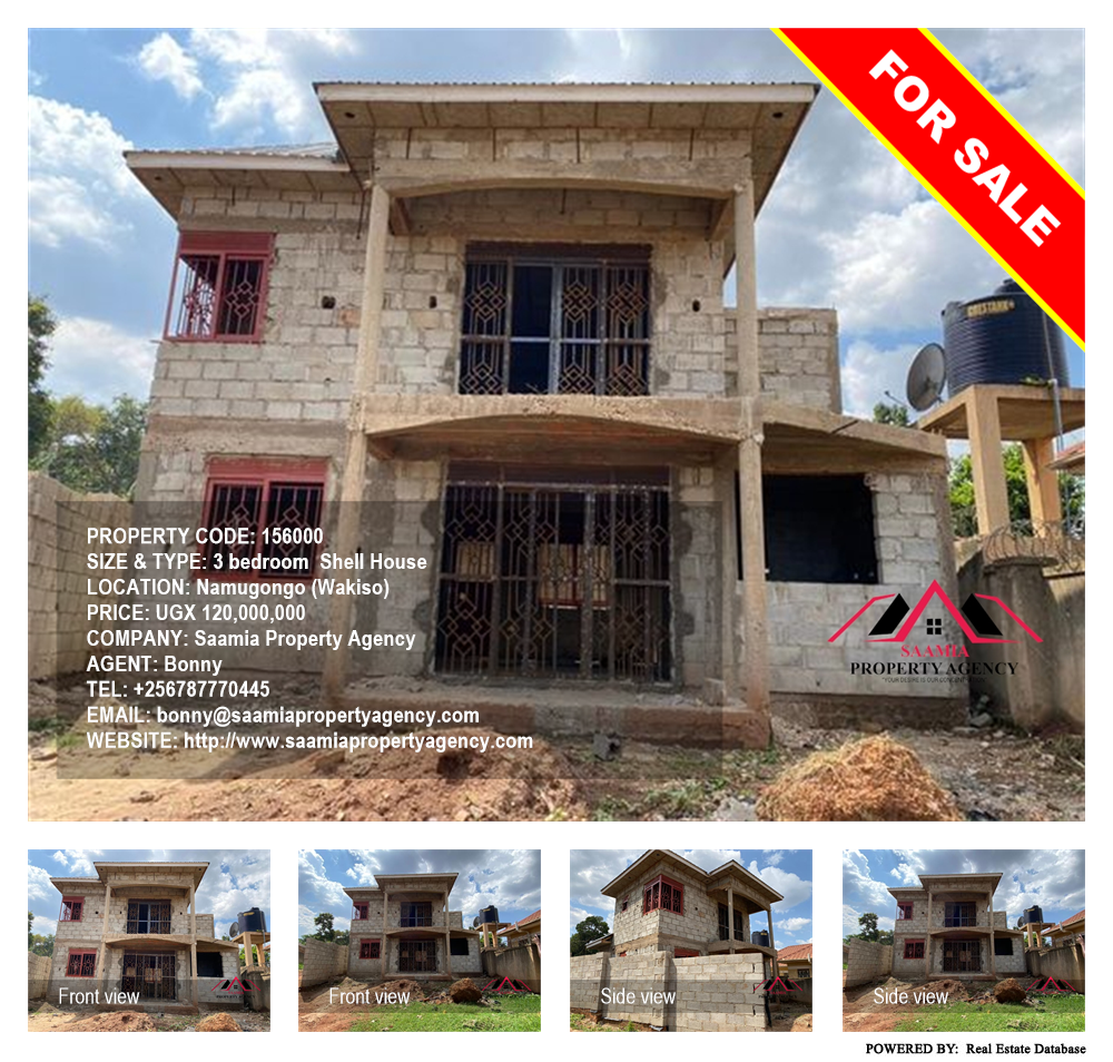 3 bedroom Shell House  for sale in Namugongo Wakiso Uganda, code: 156000