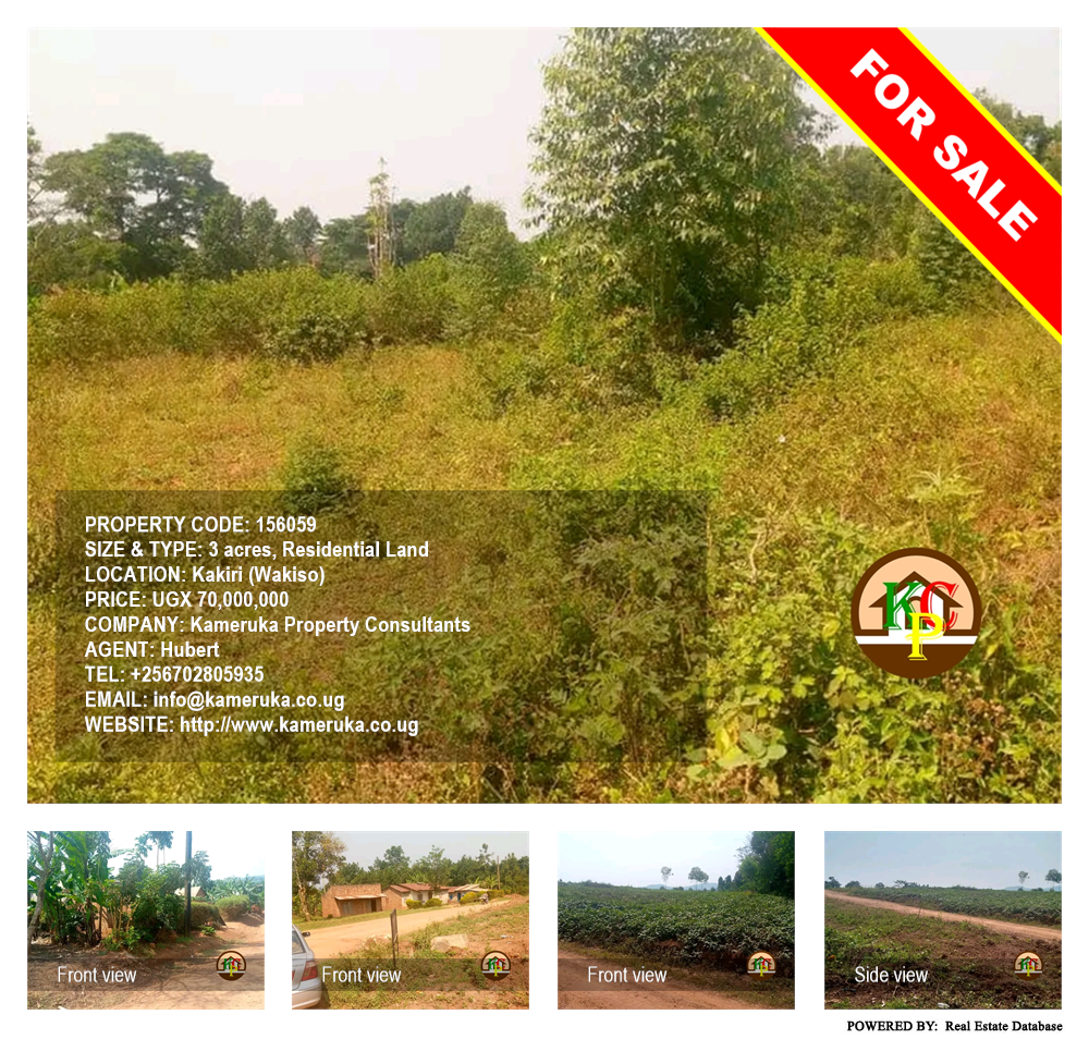 Residential Land  for sale in Kakiri Wakiso Uganda, code: 156059