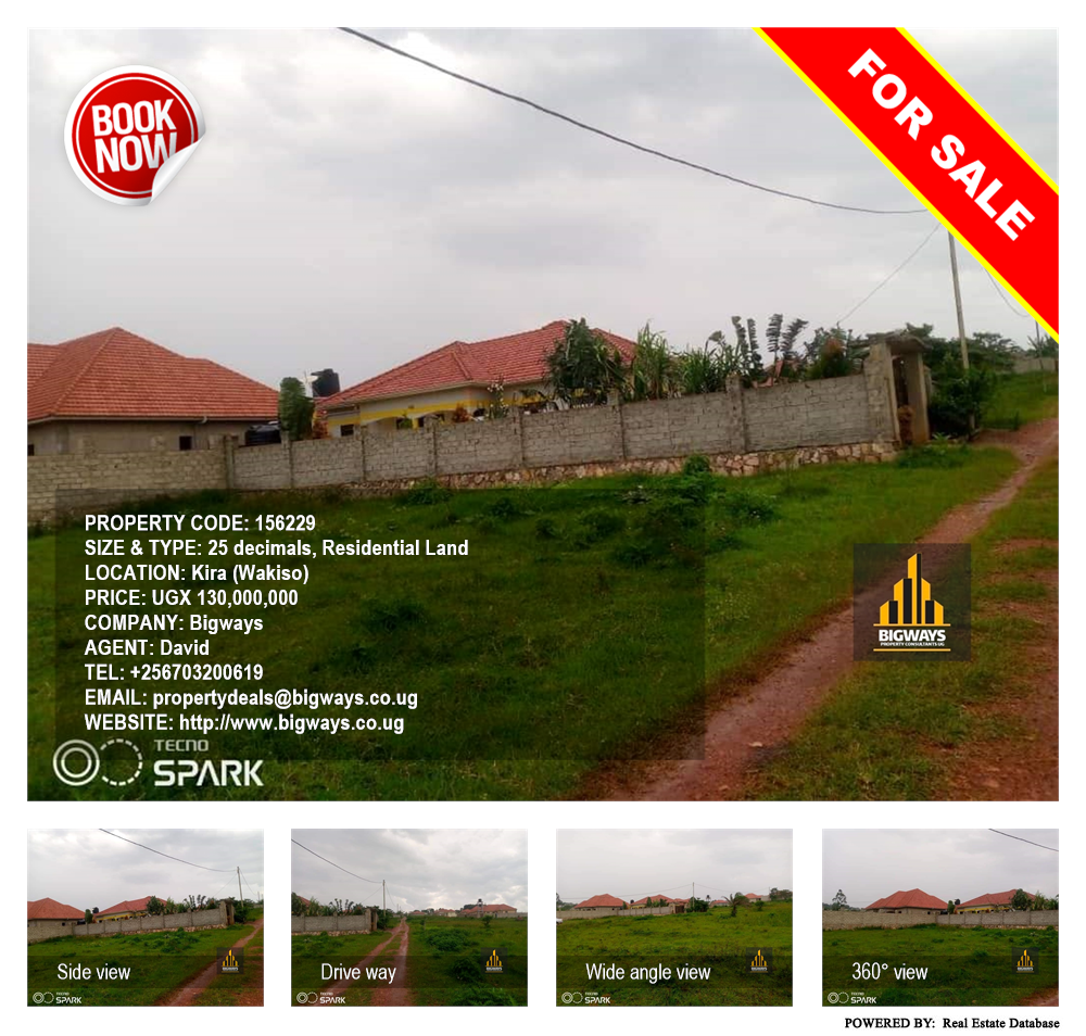 Residential Land  for sale in Kira Wakiso Uganda, code: 156229