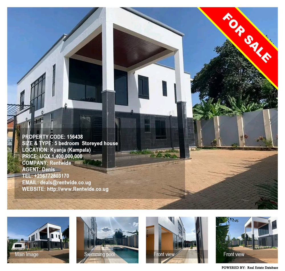 5 bedroom Storeyed house  for sale in Kyanja Kampala Uganda, code: 156438