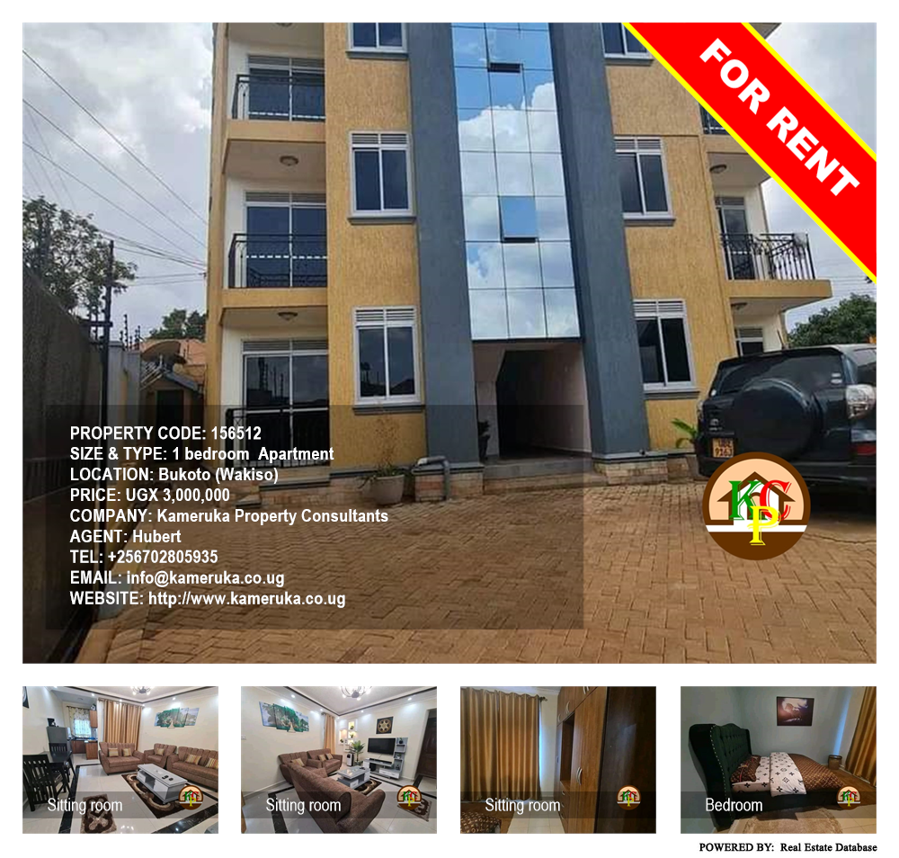 1 bedroom Apartment  for rent in Bukoto Wakiso Uganda, code: 156512