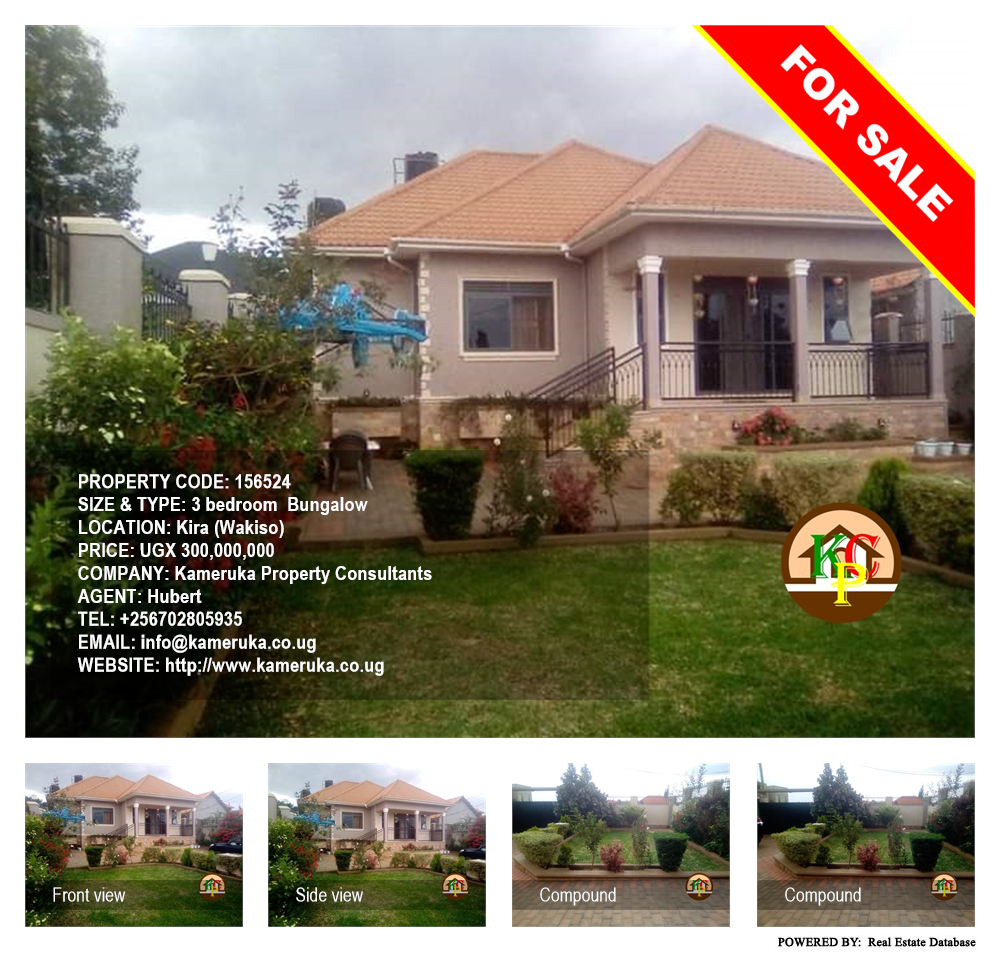 3 bedroom Bungalow  for sale in Kira Wakiso Uganda, code: 156524