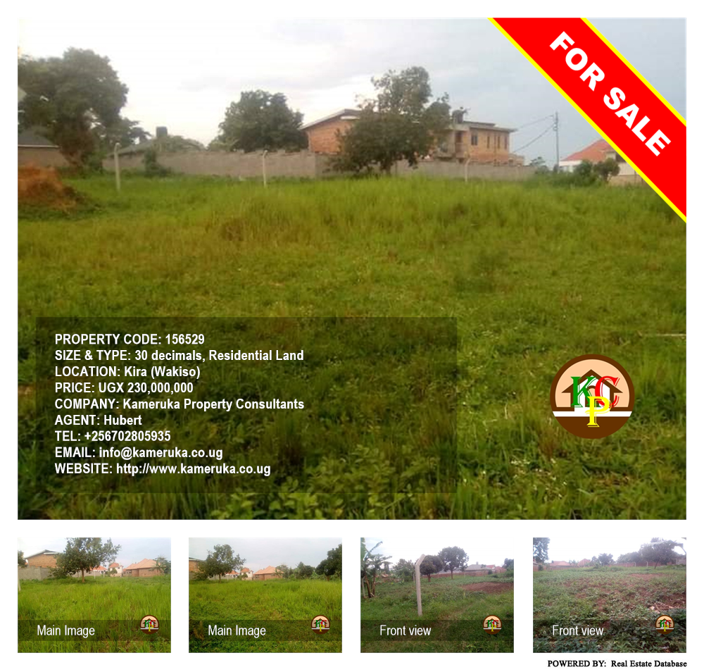 Residential Land  for sale in Kira Wakiso Uganda, code: 156529