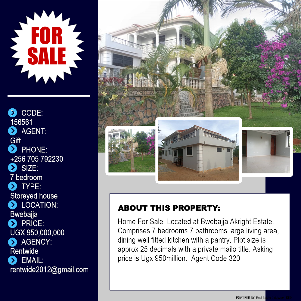 7 bedroom Storeyed house  for sale in Bwebajja Wakiso Uganda, code: 156561