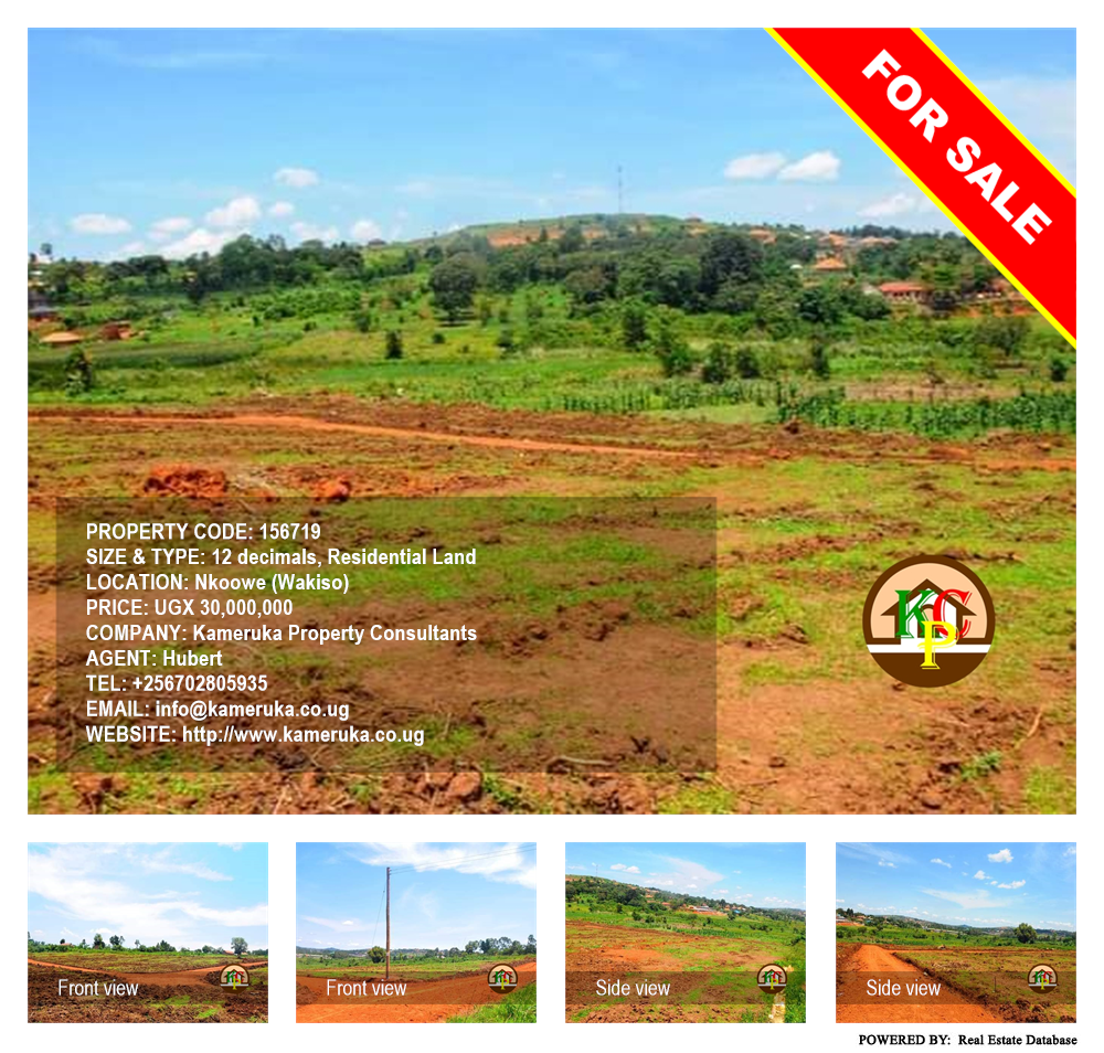 Residential Land  for sale in Nkoowe Wakiso Uganda, code: 156719