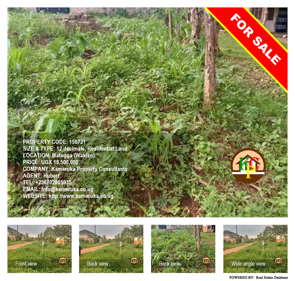 Residential Land  for sale in Matugga Wakiso Uganda, code: 156721