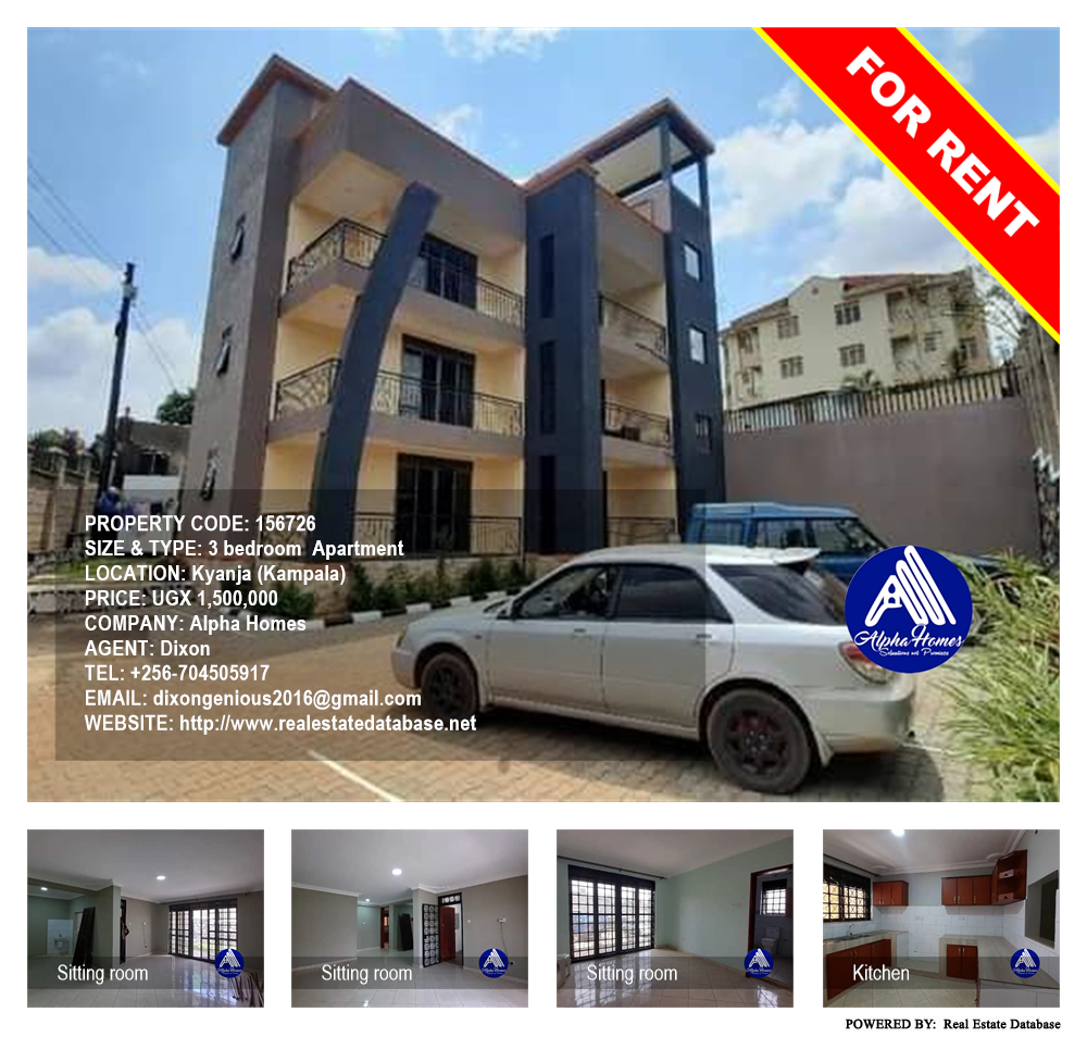 3 bedroom Apartment  for rent in Kyanja Kampala Uganda, code: 156726