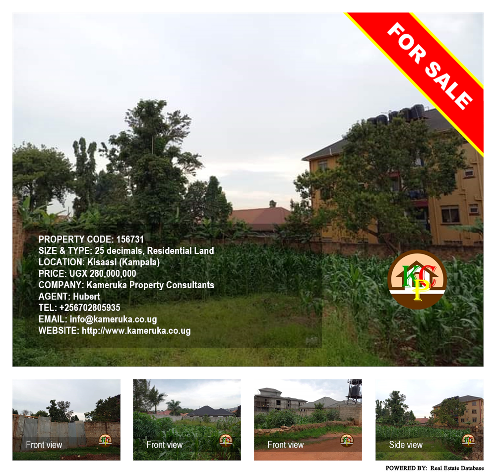 Residential Land  for sale in Kisaasi Kampala Uganda, code: 156731