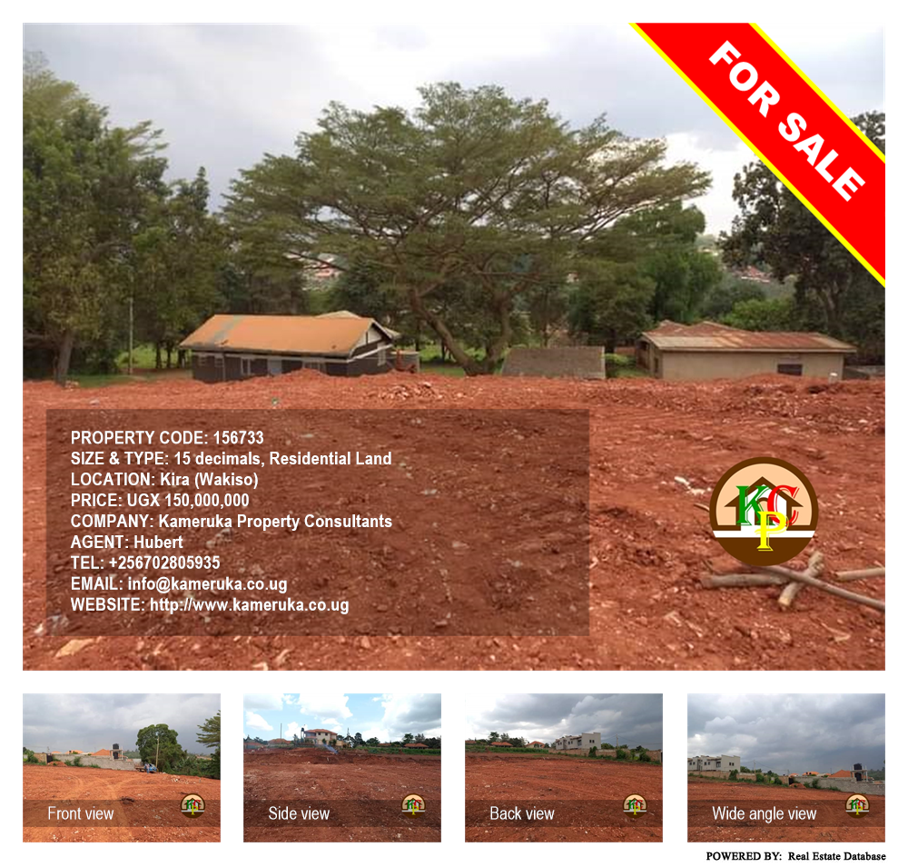 Residential Land  for sale in Kira Wakiso Uganda, code: 156733