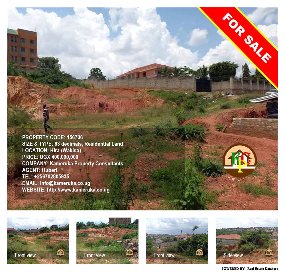 Residential Land  for sale in Kira Wakiso Uganda, code: 156736