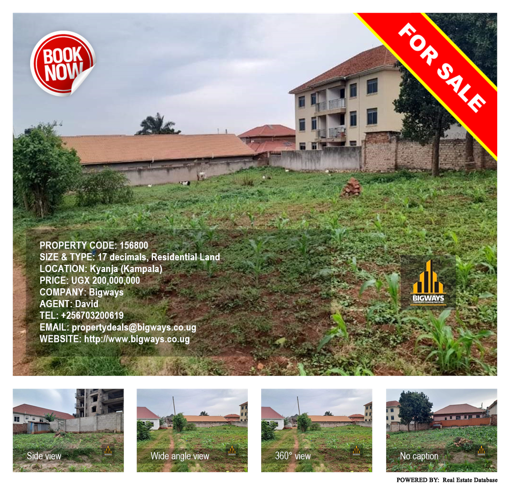 Residential Land  for sale in Kyanja Kampala Uganda, code: 156800