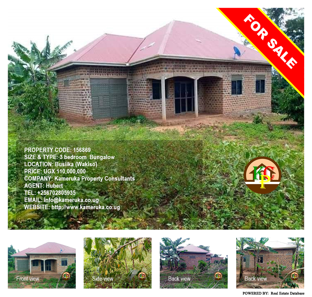 3 bedroom Bungalow  for sale in Busiika Wakiso Uganda, code: 156869
