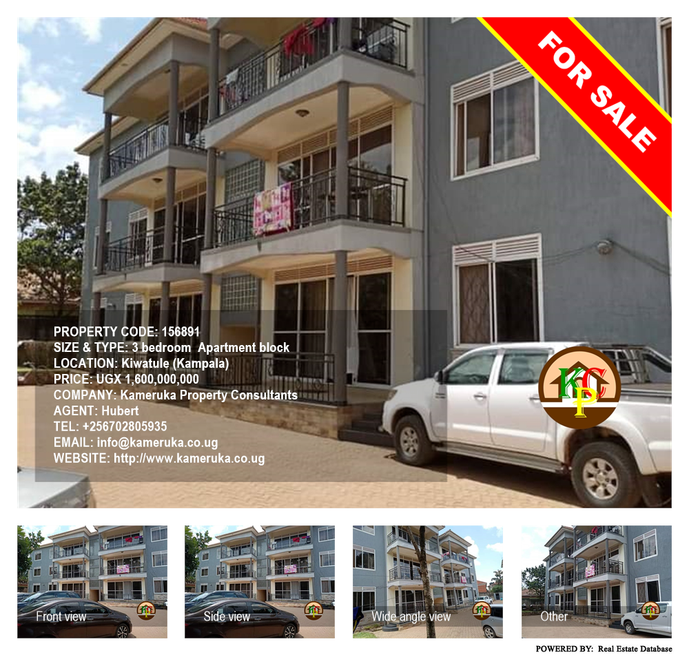 3 bedroom Apartment block  for sale in Kiwaatule Kampala Uganda, code: 156891