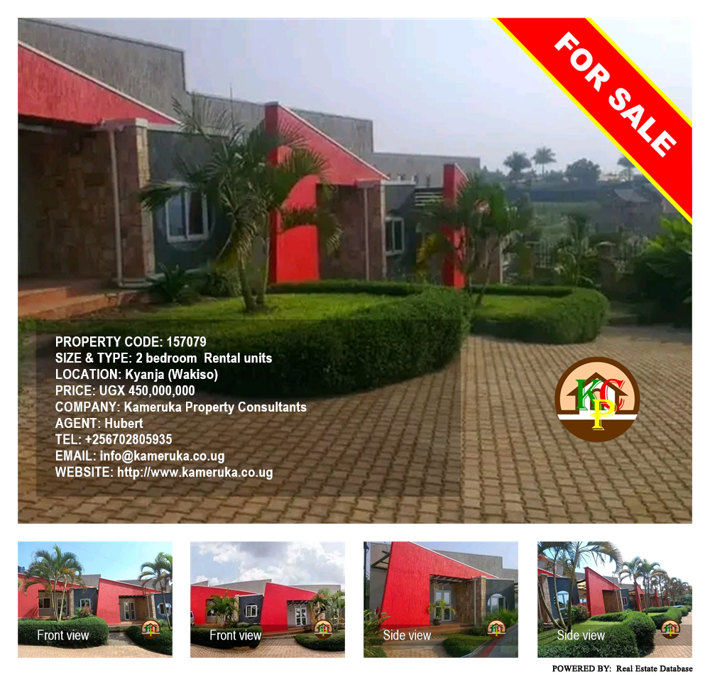 2 bedroom Rental units  for sale in Kyanja Wakiso Uganda, code: 157079